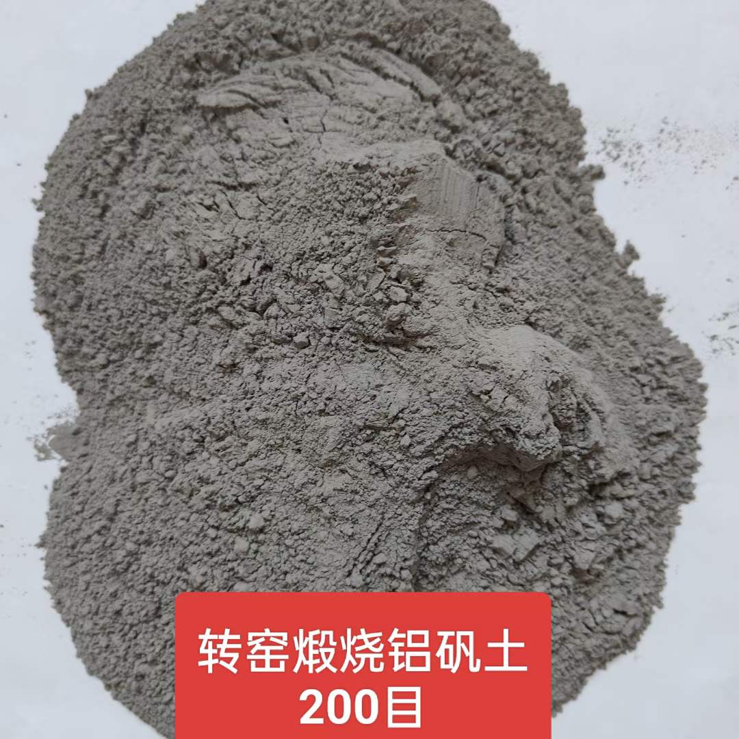 Calcined Bauxite Application