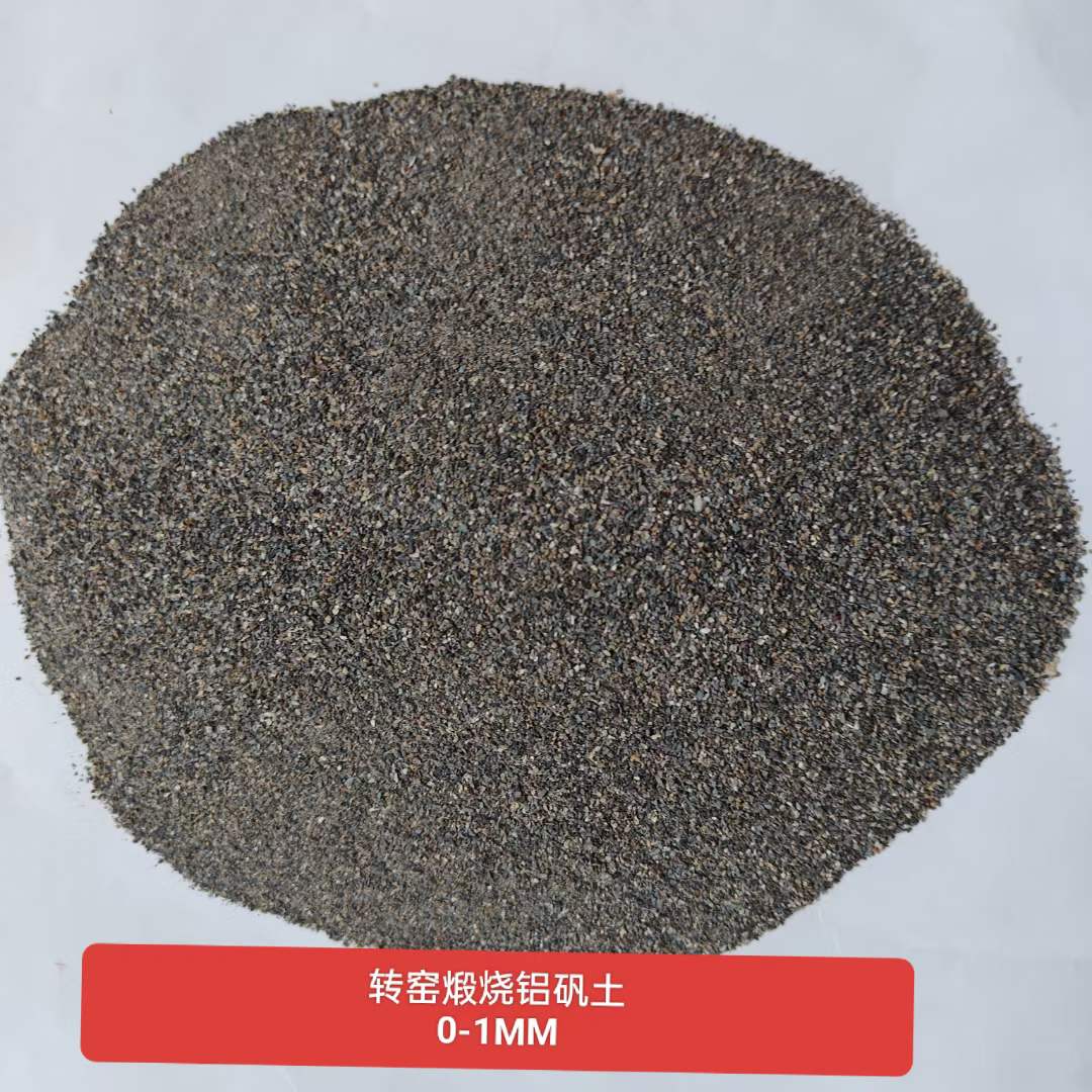 Calcined Bauxite Packaging
