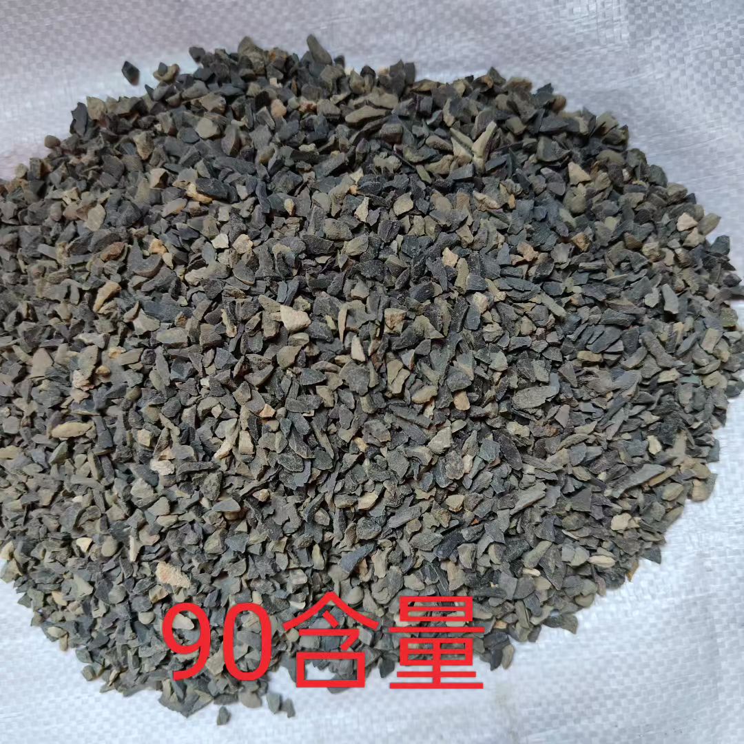 Calcined Bauxite Production