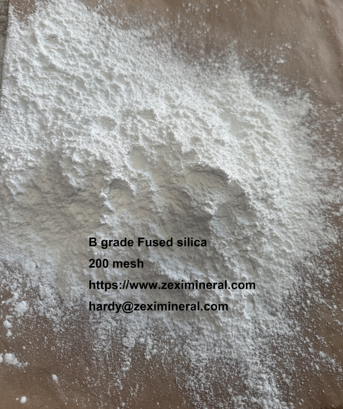 fused silica 200 mesh